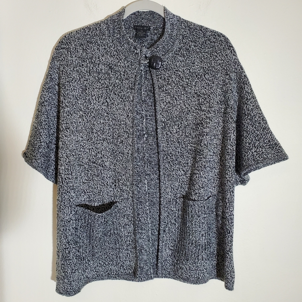 Cally One Button Cardigan